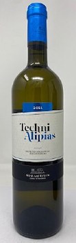 Wine Art Estate 2021 Drama, Techni Alipias Sauvignon Blanc